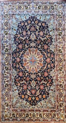 Tapis Ispahan En Laine et Soie, Iran, Vers 1950