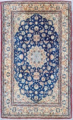 Tapis Naïn Abibian En Laine Et Soie – Iran, Vers 1950
